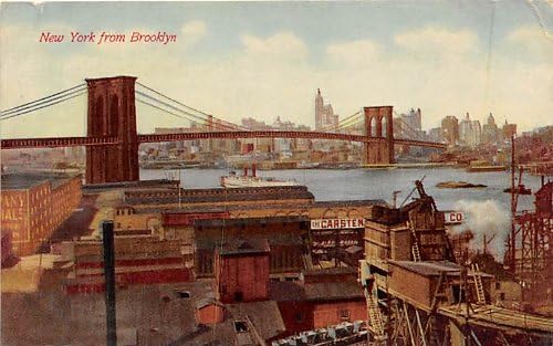 Пощенска картичка от Бруклин, Ню Йорк