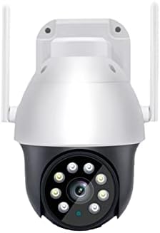 ФЕН YE 3 /5MP WiFi Камера Външна Защита на Сигурността на Начална Водоустойчива Външна WiFi Камера S ВИДЕОНАБЛЮДЕНИЕ IP Уеб камера Автоматично