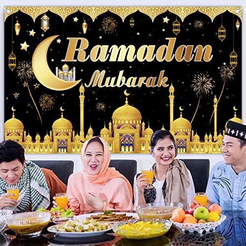 Украса на Рамадан, на Фона на Банер в Рамадан, Украса на Рамадан за дома, Банер Рамадан за мюсюлманската парти в чест на свещения месец Рамадан Мубарак